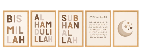 Islamische Wandbilder