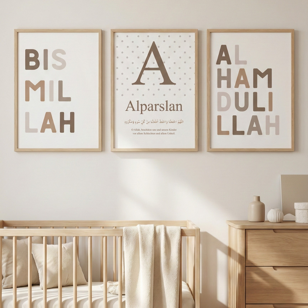 Personalisiertes Baby-Poster