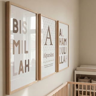 Personalisiertes Baby-Poster