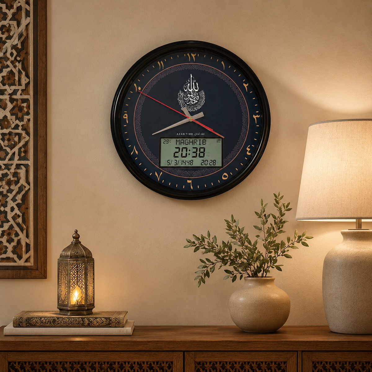 Azan Wanduhr
