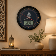 Azan Wanduhr