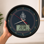Azan Wanduhr