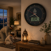 Azan Wanduhr