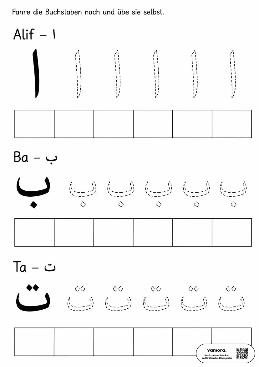 Übung zu arabischen Buchstaben